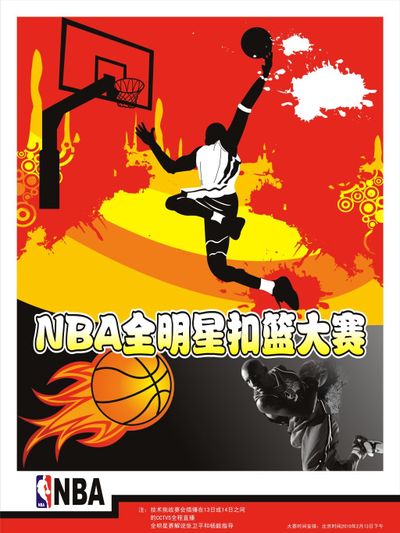 这都符