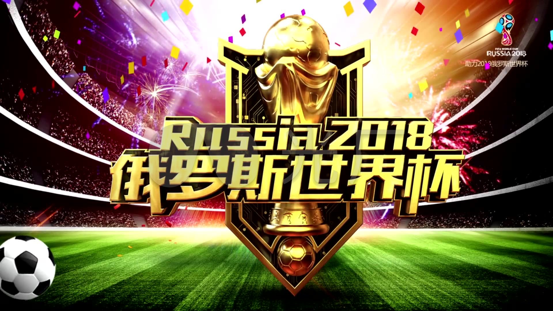 分析传奇