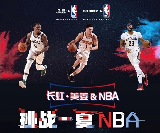 激烈的环境